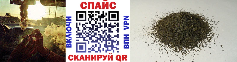 что такое наркотик  Дыгулыбгей  БУТИРАТ бутик 