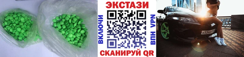 Экстази бентли  Дыгулыбгей 