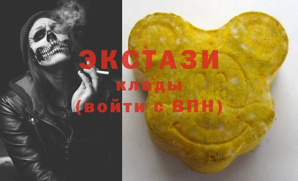прущая мука Верея