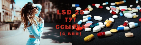 прущая мука Верея