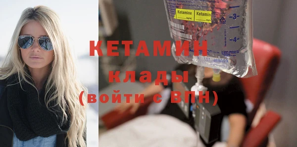 марихуана Верхнеуральск