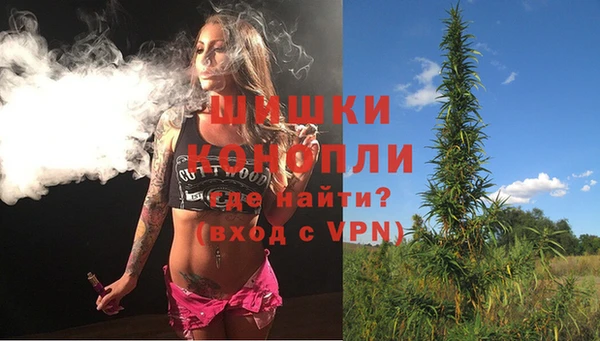 прущая мука Верея