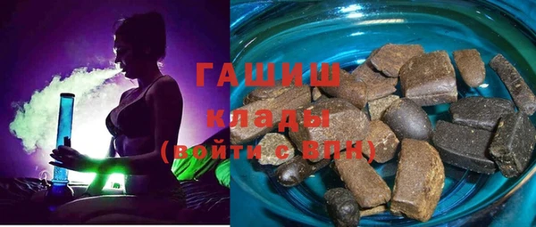 прущая мука Верея