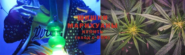 марихуана Верхнеуральск