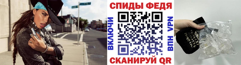 Первитин винт Дыгулыбгей