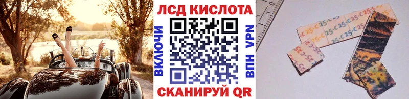 Наркотические марки 1,8мг  что такое наркотик  Дыгулыбгей 