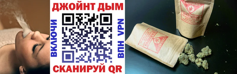 Шишки марихуана THC 21%  где купить наркоту  Дыгулыбгей 
